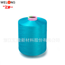 Welong brand dope dyed polyester yarn 50D to 600D